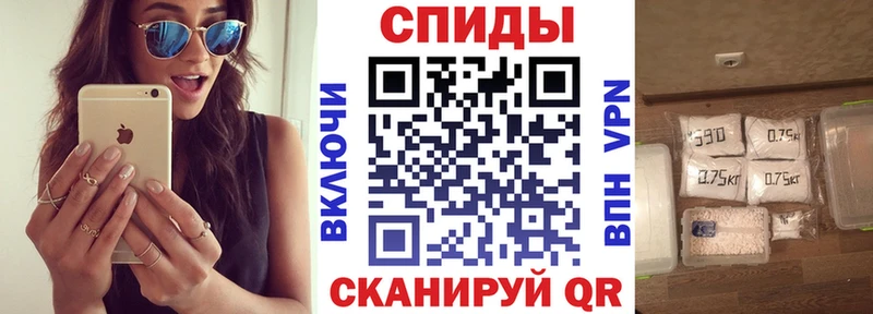 Amphetamine 97%  Купить  Лебедянь 