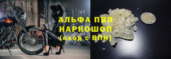 мефедрон мука Приозерск