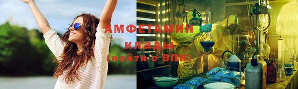 spice Россошь