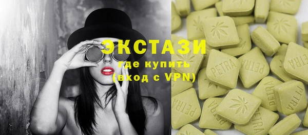 метадон Ростов