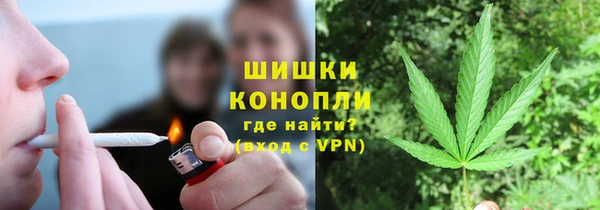 скорость Рославль