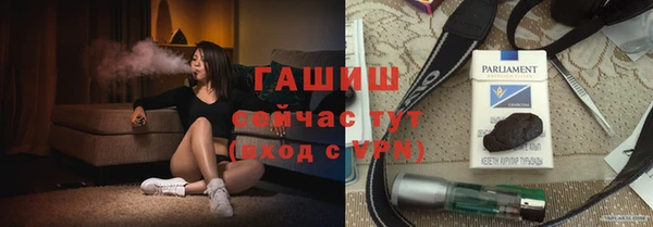 мефедрон мука Приозерск