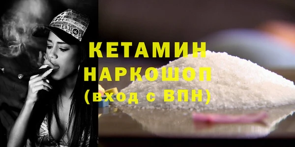spice Россошь