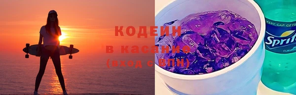 spice Россошь