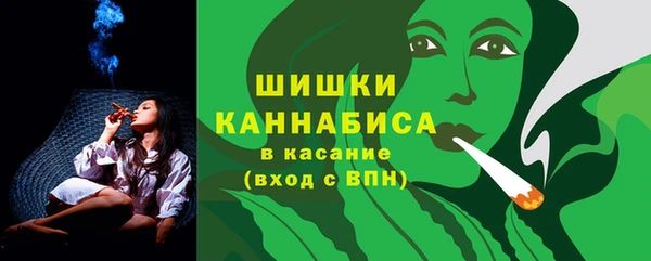 скорость Рославль