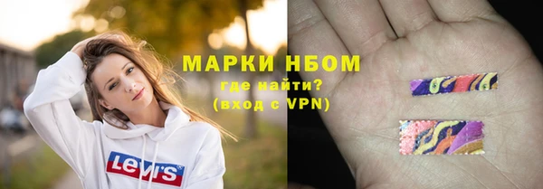 метадон Ростов