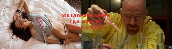 скорость Рославль