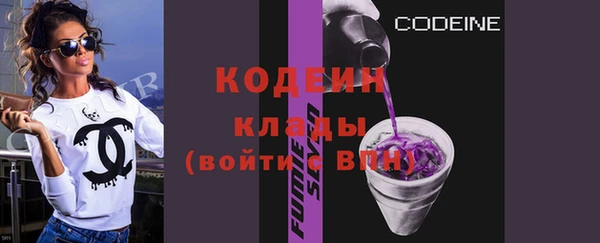 spice Россошь