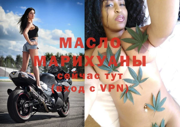 метадон Ростов
