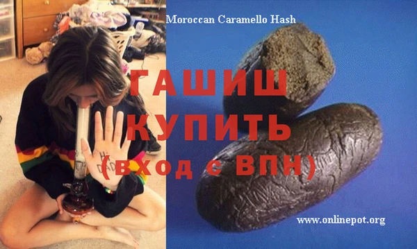 скорость Рославль