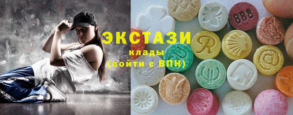 spice Россошь