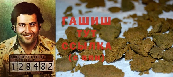 скорость Рославль