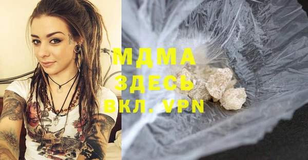 spice Россошь