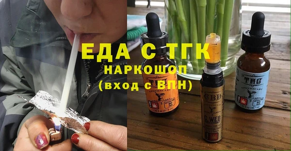 метадон Ростов