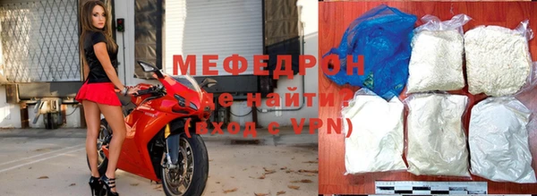 метадон Ростов