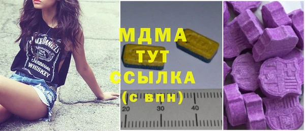 метадон Ростов