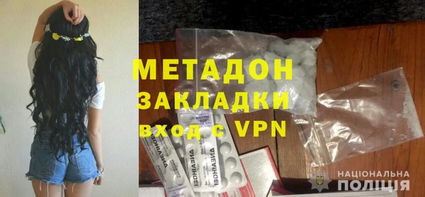 скорость Рославль