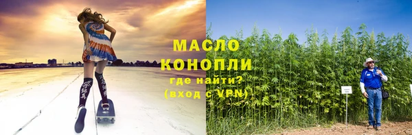 метадон Ростов