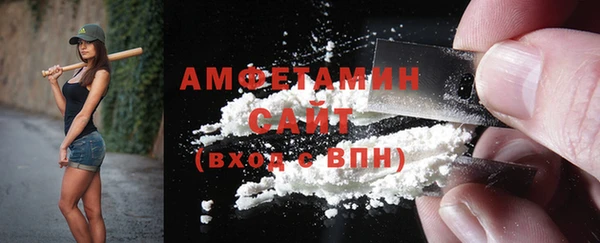spice Россошь